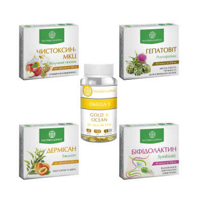 Програма "ДермаБаланс" від Рослина Карпат – комплексна підтримка здоров'я шкіри зсередини
