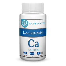 Кальцимін 60 кап.
