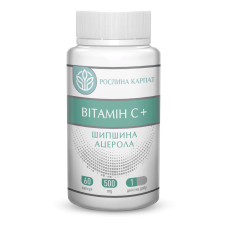Вітамін С+ 60 кап.