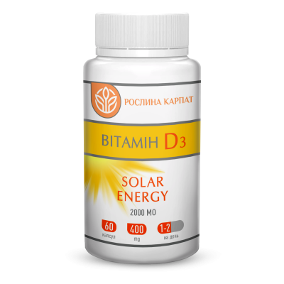 Вітамін D3 Solar energy 60 кап.