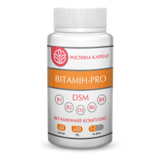 Вітамін - PRO 60 кап.