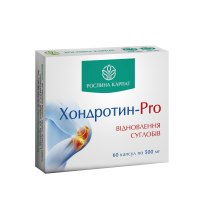 Хондротин - Pro 60 кап.