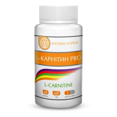 L- Карнітин Pro 60 кап.