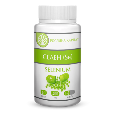 Селен (SE) 60 кап.