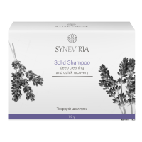 Твердий шампунь 110 гр.