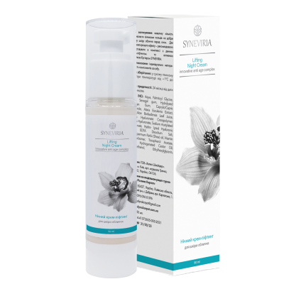 Нічний крем-ліфтинг для шкіри обличчя з нано пептидами 50 мл.