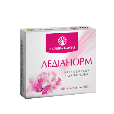 Ледіанорм 60 таб.