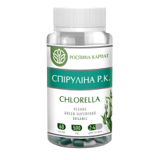 Спіруліна Р.К. Chlorella 60 кап.