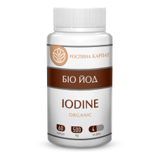Біо-йод organic 60 кап