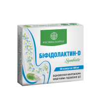 Біфідолактин-D    symbiotic   60 кап