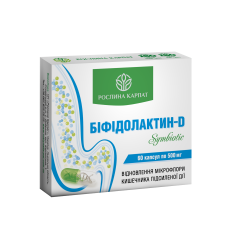 Біфідолактин-D    symbiotic   60 кап