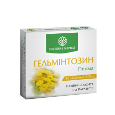 Гельмінтозин 60 таб