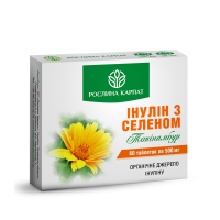 Інулін з селеном 60 таб