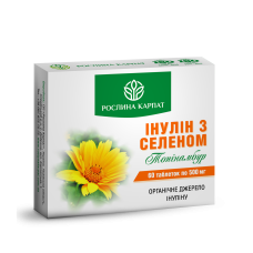 Інулін з селеном 60 таб
