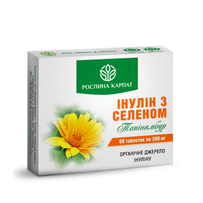 Інулін з селеном 60 таб