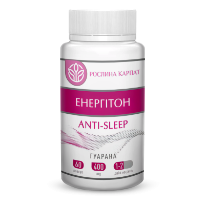 Енергітон  Аnti-sleep 60 кап.