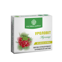 Уроловіт 60 таб