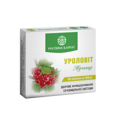 Уроловіт 60 таб