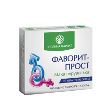 Фаворит - прост 60 таб