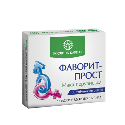 Фаворит - прост 60 таб