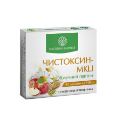 Чистоксин-МКЦ 60 таб