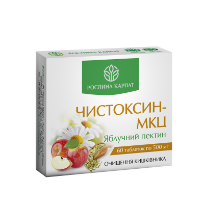 Чистоксин-МКЦ 60 таб