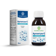 Аргентум - С  50 мл