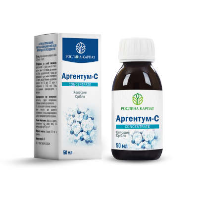 Аргентум - С  50 мл