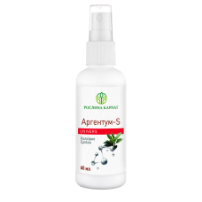 Аргентум - S antiseptic   60 мл