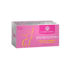Фітосвічки Вагіфлорин 10 шт