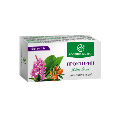 Фітосвічки Прокторин 10 шт