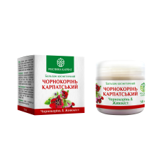 Бальзам Чорнокорінь карпатський, 50 мл.