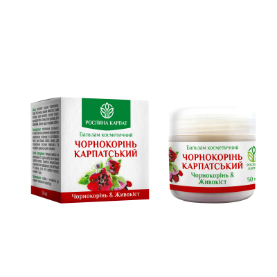Бальзам Чорнокорінь карпатський, 50 мл.