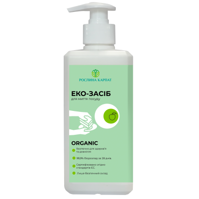 Еко - засіб для миття посуду 500 мл