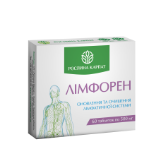 Лімфорен 60 таб