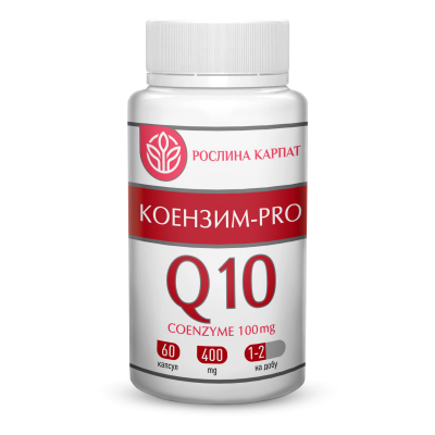 Коензим - PRO 60 кап.