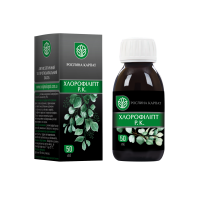 Хлорофіліпт Р.К. 50 мл.
